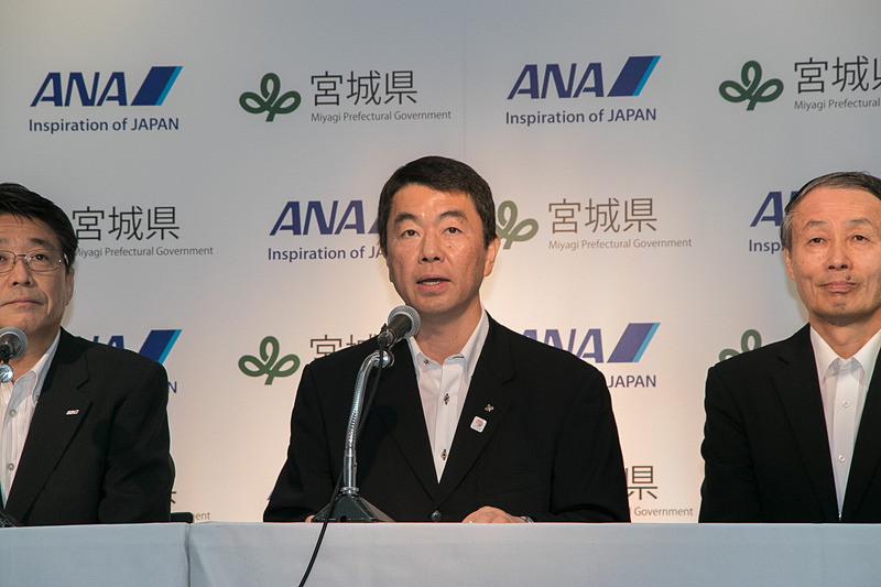 宮城県知事 村井嘉浩氏