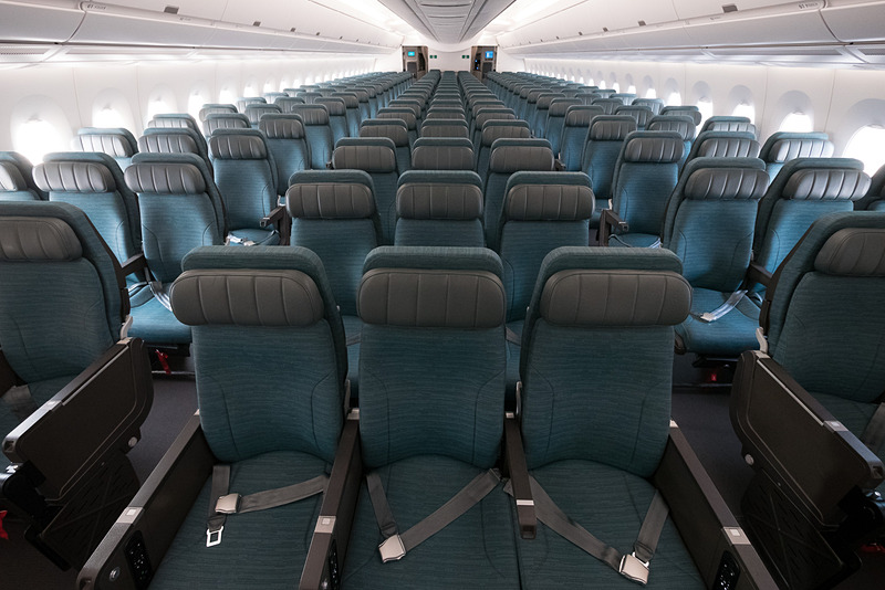 エコノミークラス