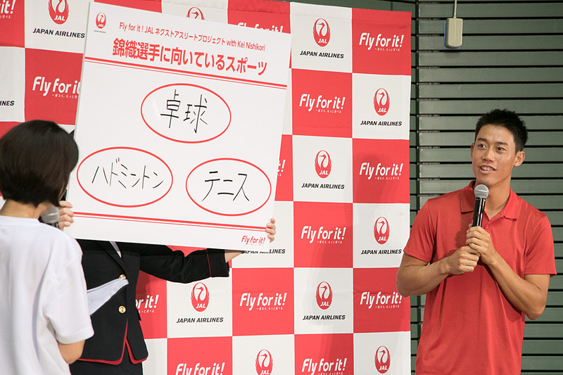 錦織圭選手に向いているスポーツは「卓球」「バドミントン」「テニス」