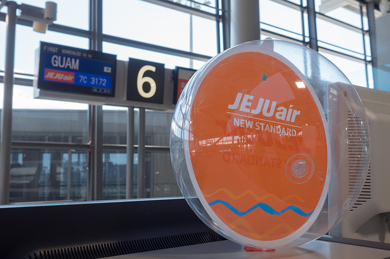 初便搭乗記念のビーチボール