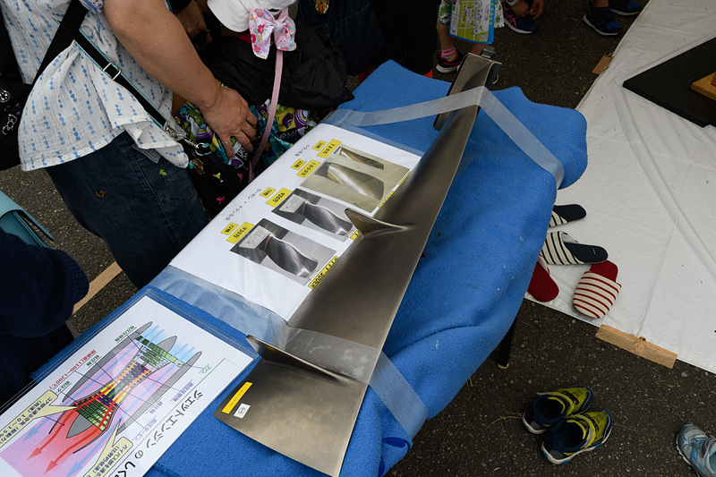 ボーイング 767型機のエンジンブレードも展示