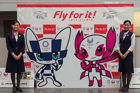 JAL、「ミライトワ」「ソメイティ」を描いたデカール機就航