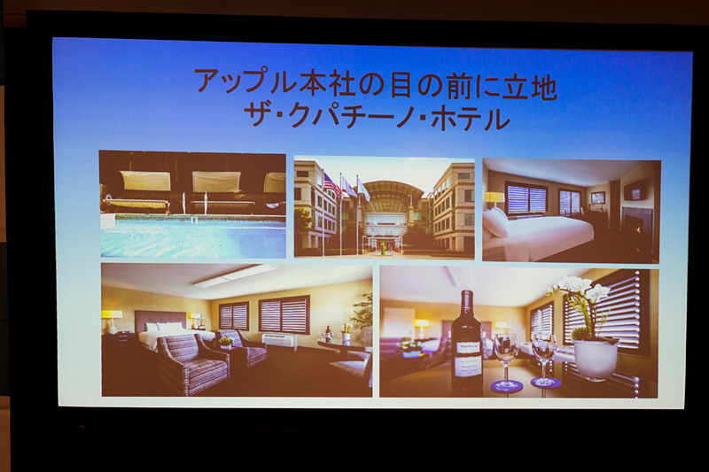 ザ・グランド・ホテルサニーベイル＆ザ・クパチーノ・ホテル