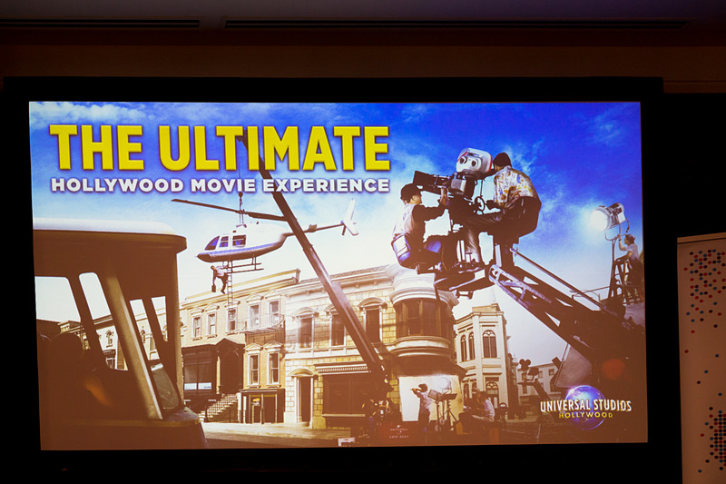 ユニバーサル・スタジオ・ハリウッド