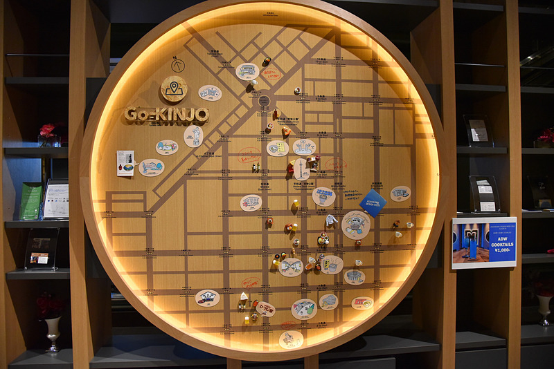 毎日変化するコメントにはお店情報が満載。旭川の今が分かる「ご近所マップ」