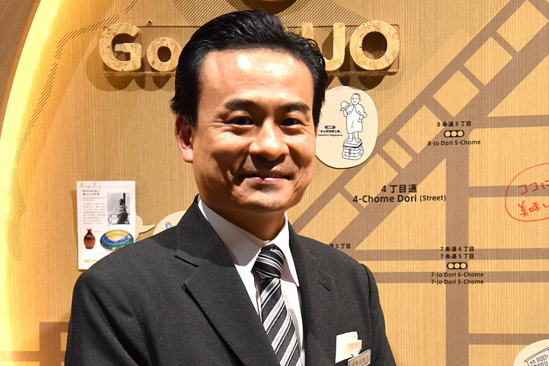 「星野リゾート　OMO7 旭川」総支配人 日生下和夫氏