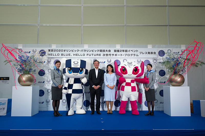 ANAは7月28日に羽田空港 国内線第2旅客ターミナルで東京2020オリンピック・パラリンピック2年前イベントを開催するとともに、新たな取り組みを紹介する発表会を実施した