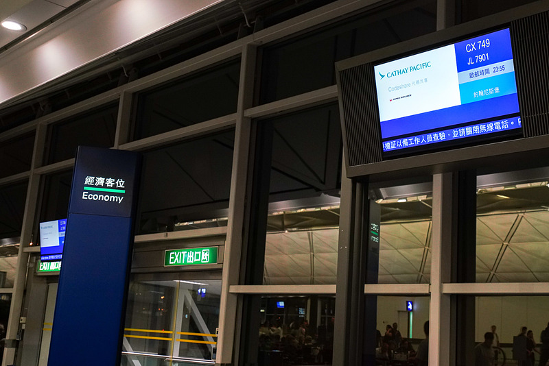 CX749便は、こちらもJALとのコードシェア。定刻の出発