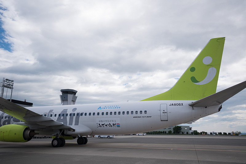 ソラシドエアが熊本県水上村のPRラッピング機「水上スカイヴィレッジ号」の運航を開始