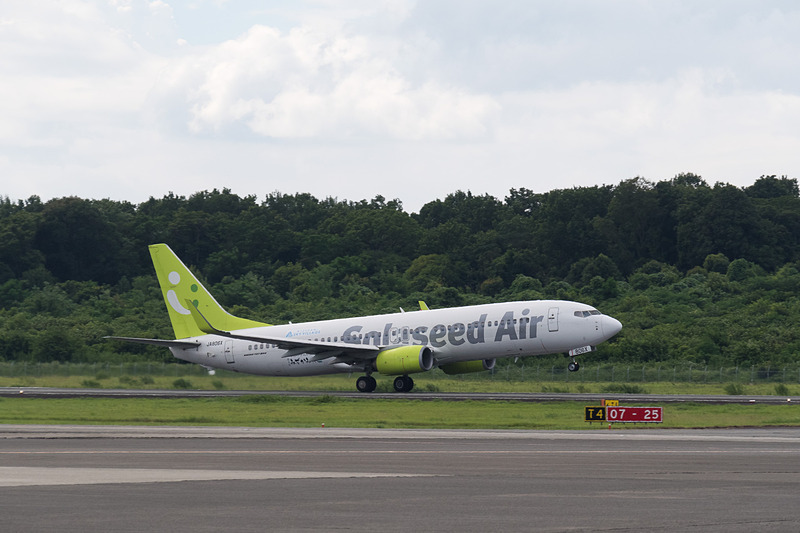 148名の乗客を乗せた「水上スカイヴィレッジ号」がテイクオフ