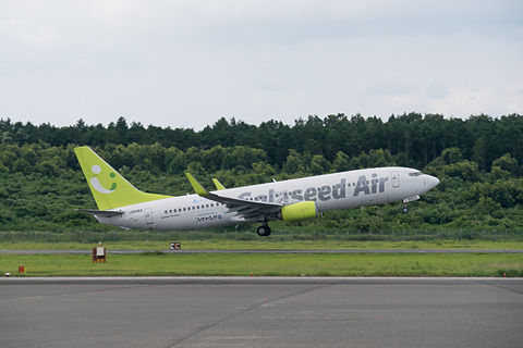 ソラシドエア、“本物の空気と水がある”熊本県水上村のPR機「水上スカイ