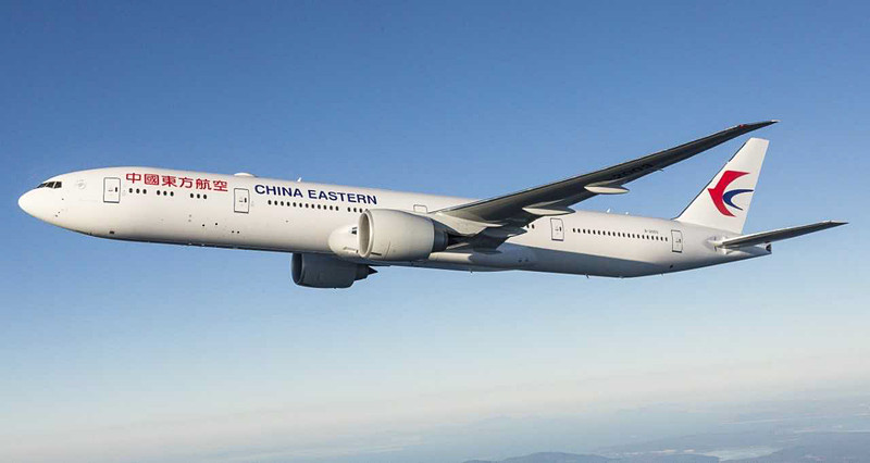 両社の就航地など