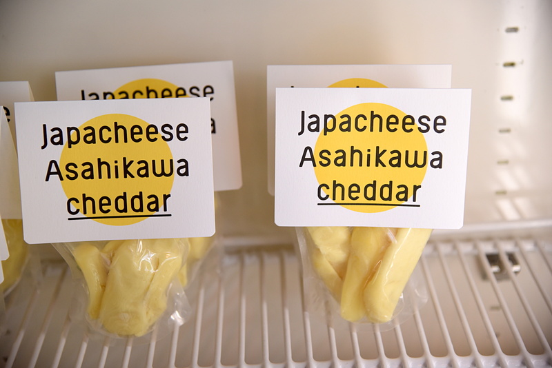 同店で人気の「チェダー」（540円）