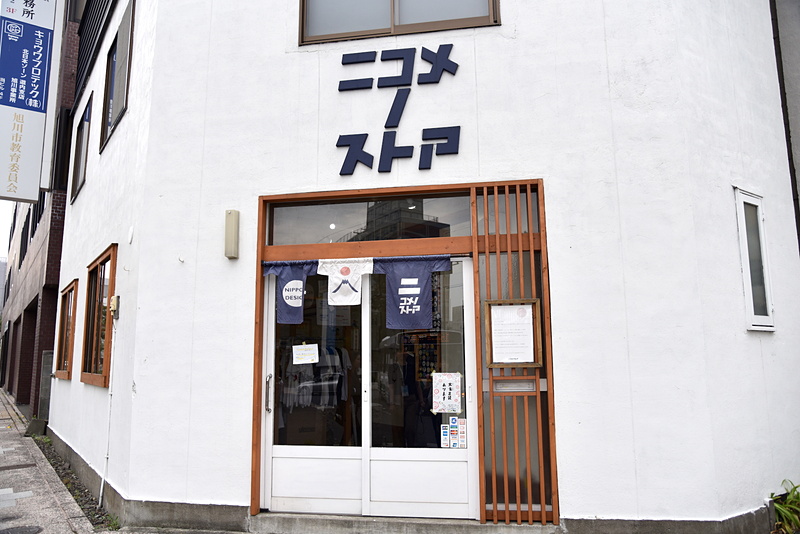 こちらは2店舗目ということで「ニコメノストア」という名が付いたそう