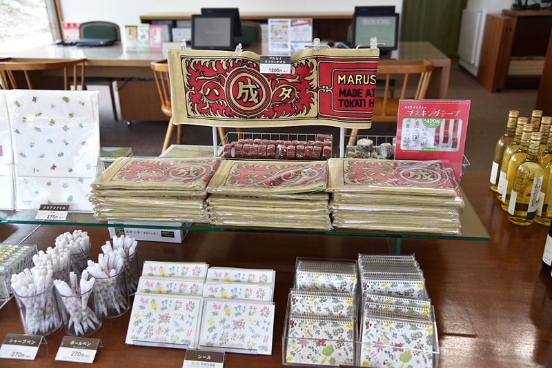 なかなか手に入らないオリジナルグッズの品揃えも◎