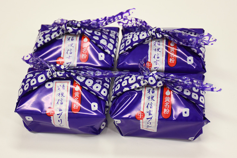 桔梗信玄生プリンは4個入りで982円、6個入り、8個入り、12個入りもある
