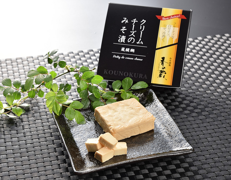 蔵醍醐 クリームチーズのみそ漬（菅野漬物食品 みそ漬処 香の蔵）