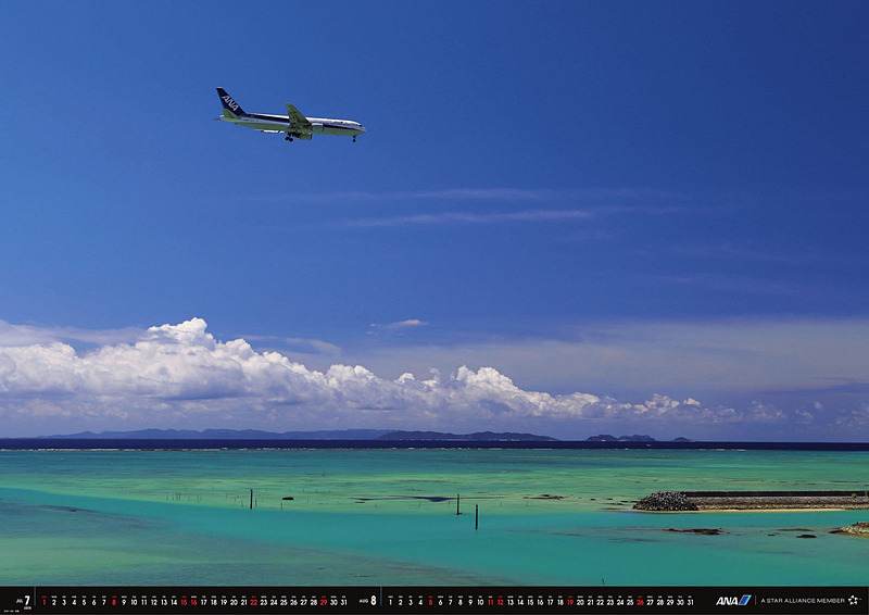 全日空商事は2019年のカレンダーの予約販売を開始した（写真は2018年版のもの）