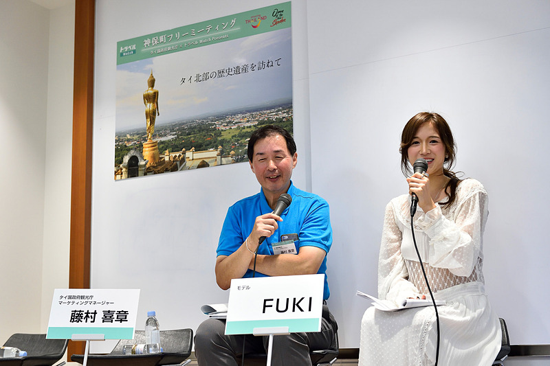 タイ北部旅の思い出を振り返るFukiさん