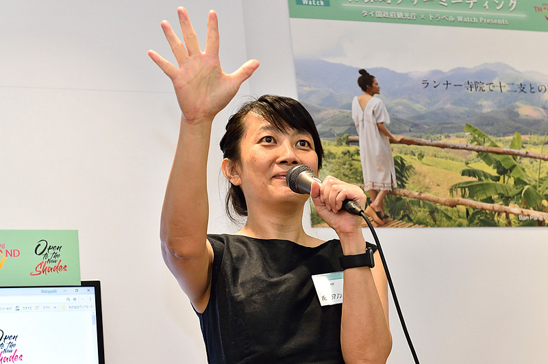 すべてのトークセッションが終了したあとははジャンケン大会でプレゼント。パッタラアノン・ナチェンマイ氏はタイ式のジャンケン