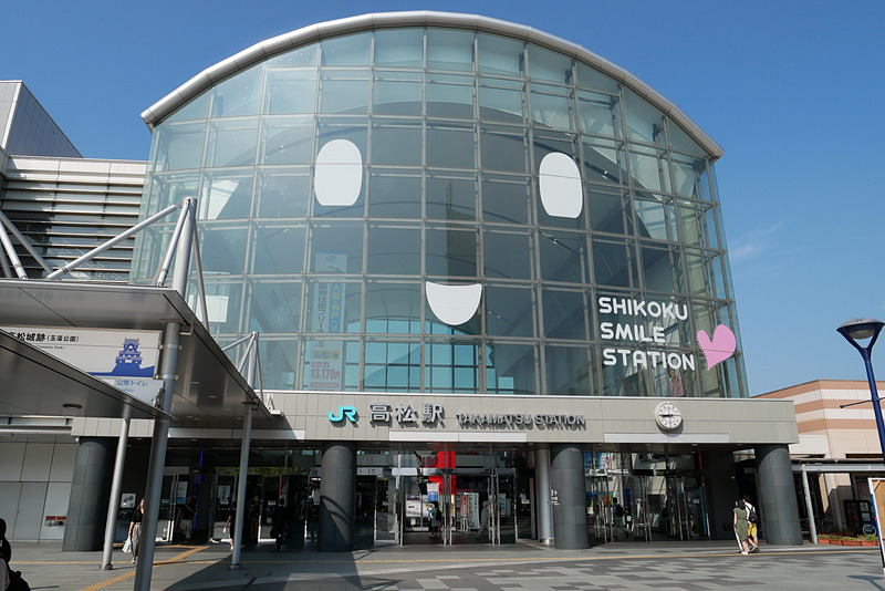 8月4日の朝に高松駅を出発