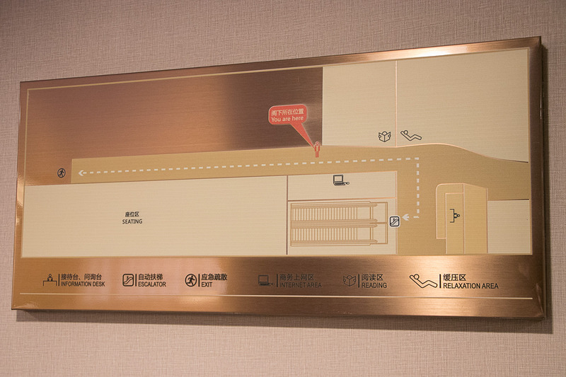 5階のフロアマップ