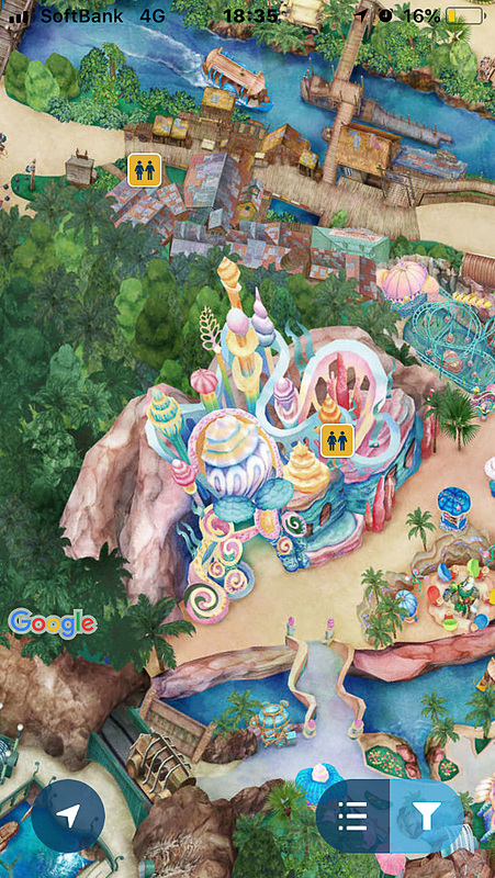 「マーメイドラグーン」に到着