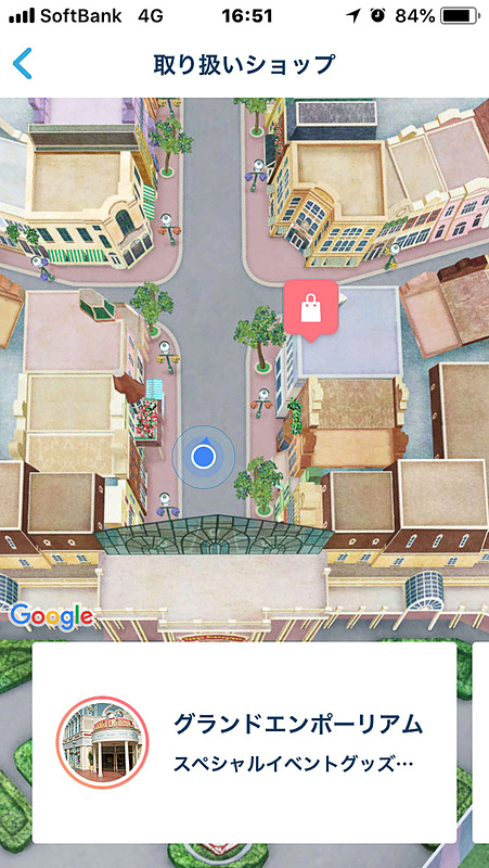 現在位置から一番近い最寄りの店頭在庫ありのショップを案内してくれる