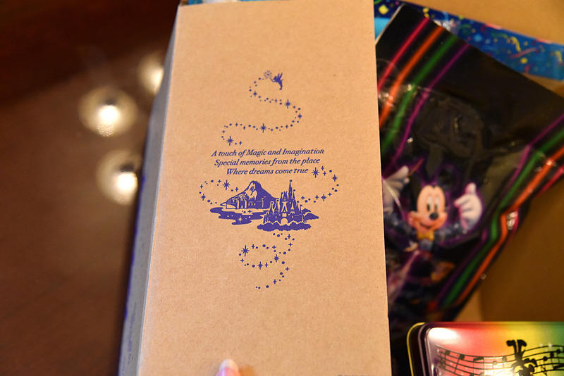 ボックスにはメッセージも