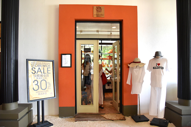併設する「アンサナ・ギャラリー（Angsana Gallery）」