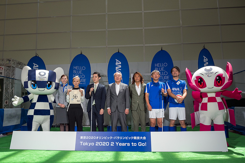 ANAは8月19日に羽田空港 国内線第2旅客ターミナルで東京2020オリンピック・パラリンピック2年前イベントを開催