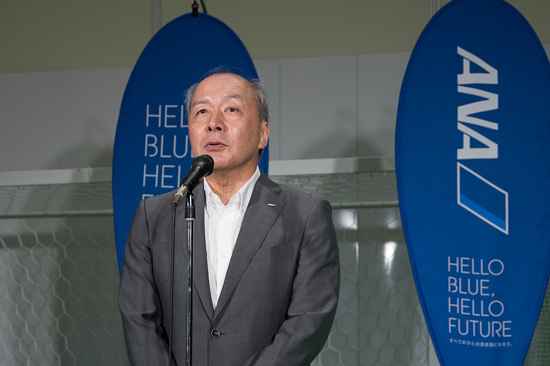 全日本空輸株式会社 代表取締役専務 執行役員 清水信三氏