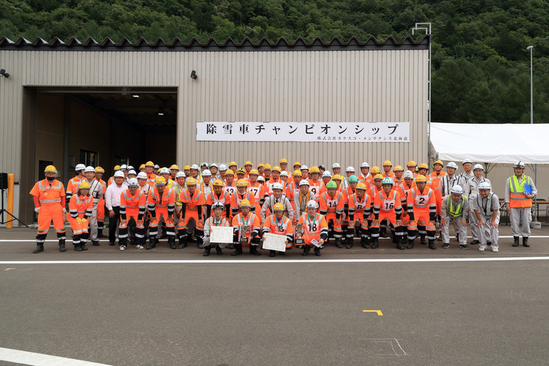 最後に全員で記念撮影。皆さまお疲れさまでした