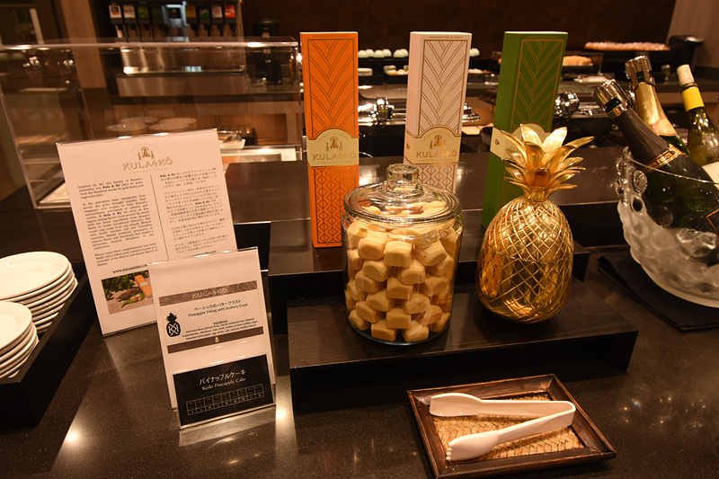 パイナップルケーキは「クラ＆コー（Kula＆Ko）」
