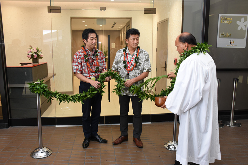 ハワイのカフ（司式者）によるブレッシング