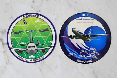 ブルーインパルス パイロットサイン入り2025松島基地航空祭祝賀