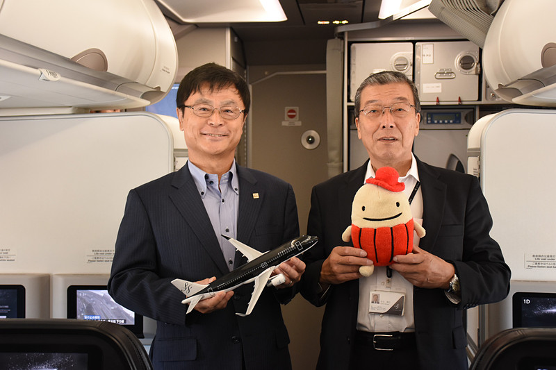 空飛ぶ記者会見を記念して撮影