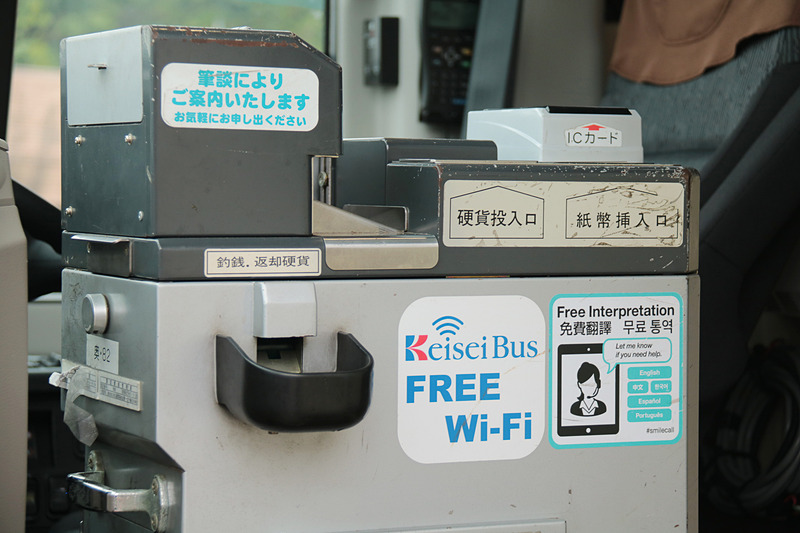 試乗した車両は、全席にスマートフォンなどを充電できるUSBポートや無料のWi-Fiも完備