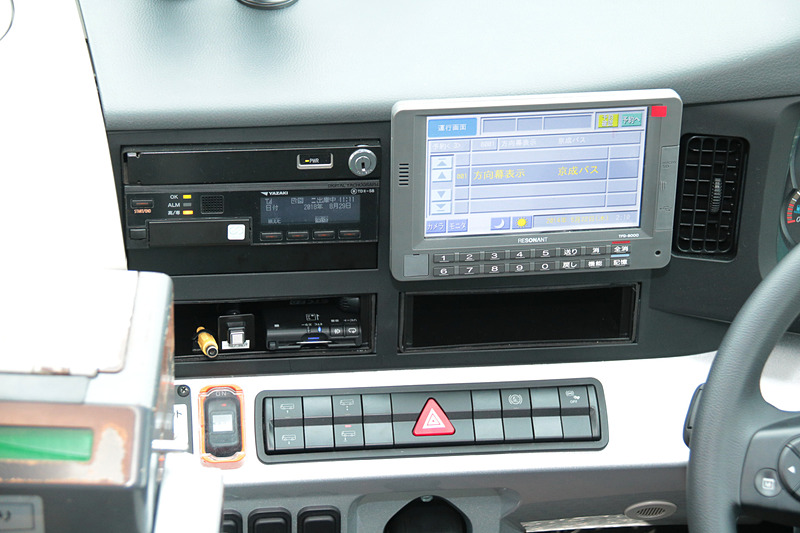 報道公開された車両は、三菱ふそうトラック・バスのものだった