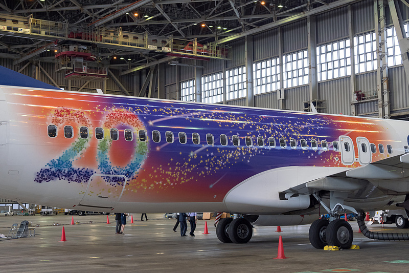 「星空ジェット」の機体右側面（スターボードサイド）のデザイン