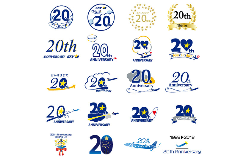 L1ドア脇に貼られる20周年記念ロゴマークのデザイン（同社ニュースリリースより）