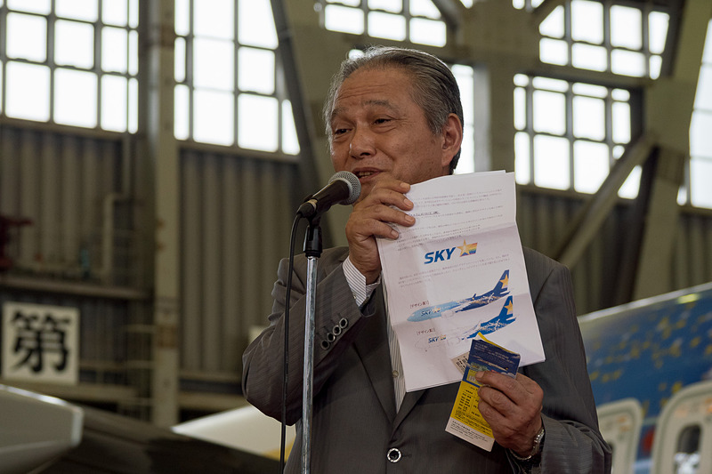 スカイマーク株式会社 代表取締役社長 市江正彦氏