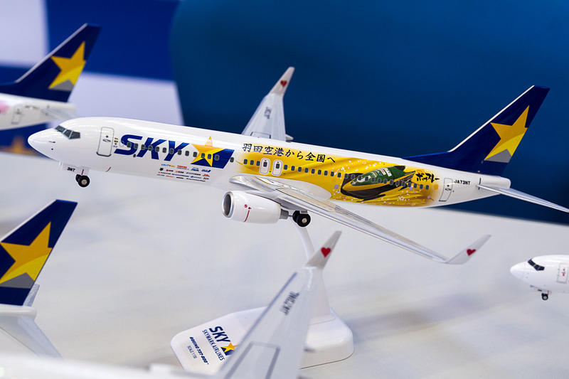 2017年10月に東京都大田区のモノ作りを応援すべく就航した「下町ボブスレージェット」