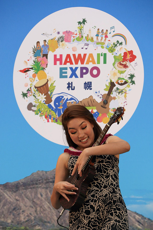 ミスハワイティーン2017によるスペシャルステージ