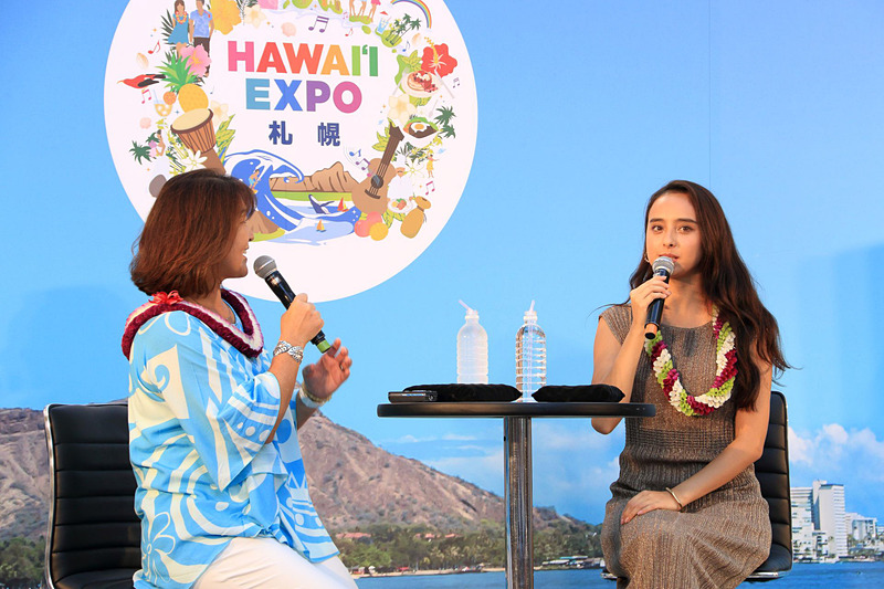ハワイ州観光局 親善大使 石田ニコルさんのトークショー