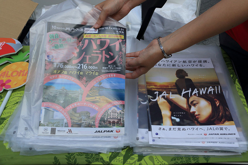 タブレットを使ったくじ引きで、アタリは長谷川潤さんのクリアファイル、ハズレでもあられミックスがもらえた