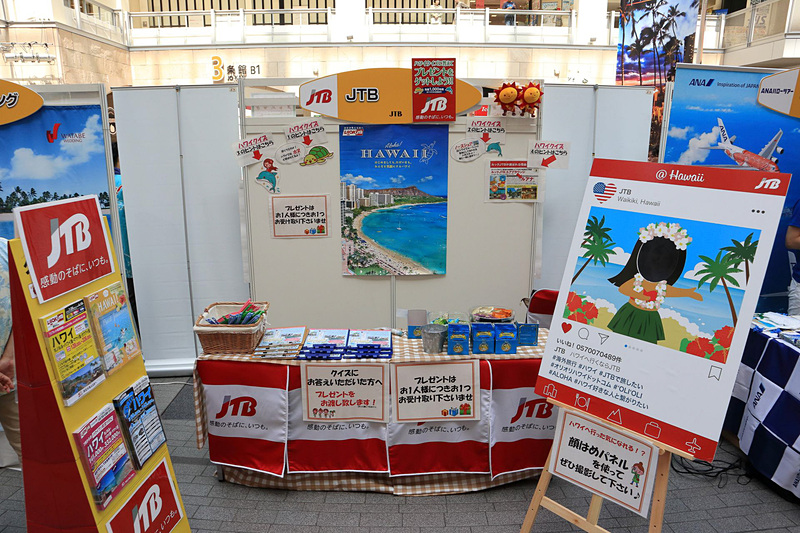 よく見るとクイズのヒントはブースのそこかしこにある