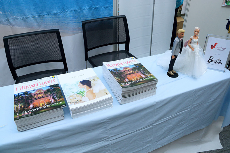 ウェディングドレスを展示していたワタベウェディング