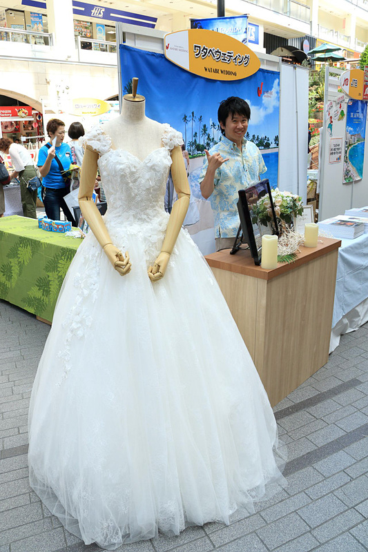 ウェディングドレスを展示していたワタベウェディング