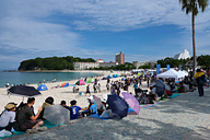 ブルーインパルスが白良浜上空に さくら を描いた 南紀白浜空港50周年記念 空の日フェスタ18 Jalはブース出展や航空教室を開催 トラベル Watch